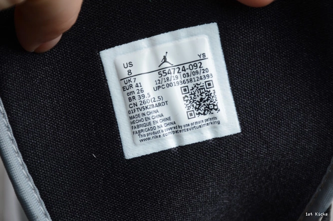 1 Smoke Mid Jordan Grey 554724-092 AIR Light 0715